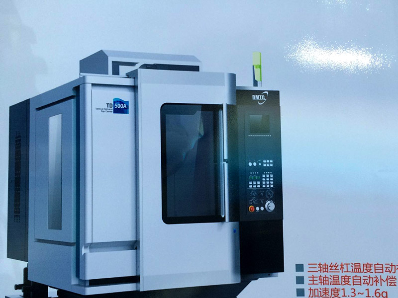 鉆攻機(jī)有沒有轉(zhuǎn)角減速功能？